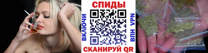 Купить  Нальчик  БУТИРАТ BDO 