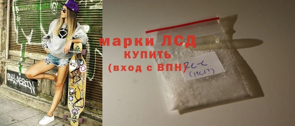 метадон Пересвет