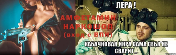 метадон Пересвет