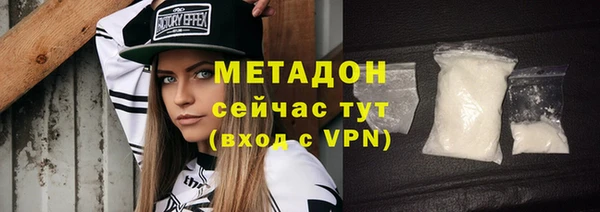ГАЛЛЮЦИНОГЕННЫЕ ГРИБЫ Осинники