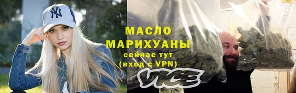 спайс Переславль-Залесский