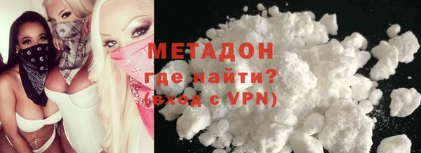 дурь Остров