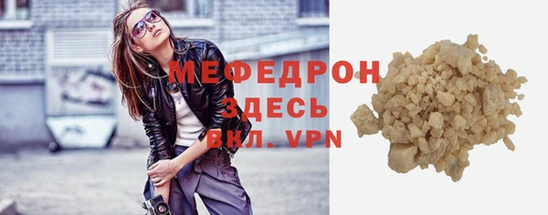ГАЛЛЮЦИНОГЕННЫЕ ГРИБЫ Осинники