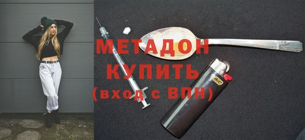 ГАЛЛЮЦИНОГЕННЫЕ ГРИБЫ Осинники