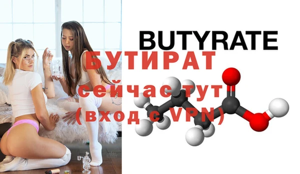 дурь Остров