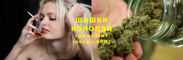 спайс Переславль-Залесский