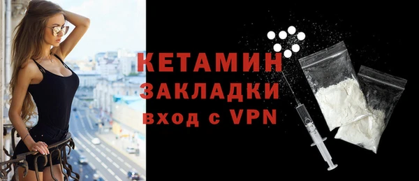 ГАЛЛЮЦИНОГЕННЫЕ ГРИБЫ Осинники