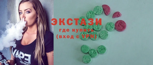 дурь Остров