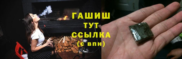метадон Пересвет