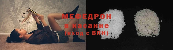 ГАЛЛЮЦИНОГЕННЫЕ ГРИБЫ Осинники