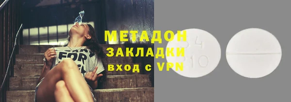 метадон Пересвет