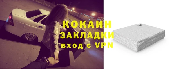 дурь Остров
