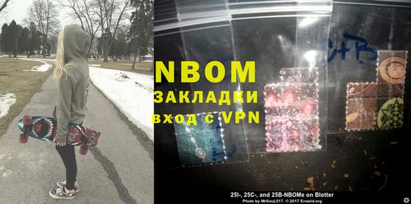 дурь Остров