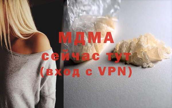 дурь Остров
