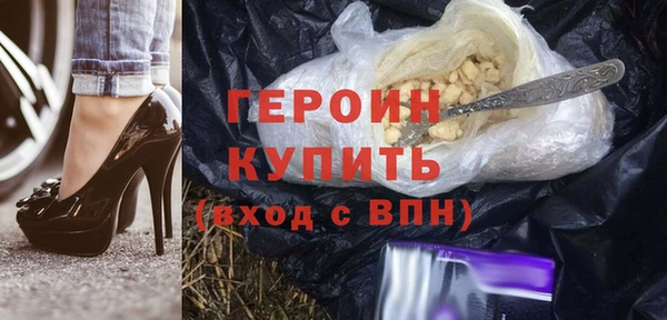 метадон Пересвет