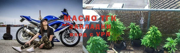 спайс Переславль-Залесский