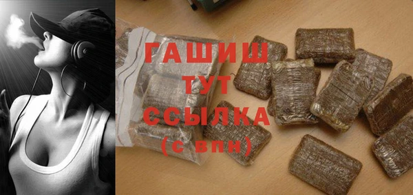 дурь Остров