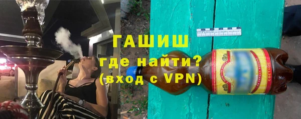 ПСИЛОЦИБИНОВЫЕ ГРИБЫ Пестово