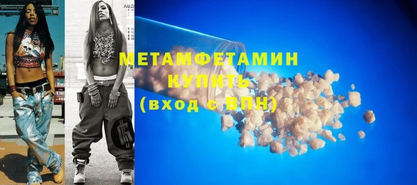 дурь Остров