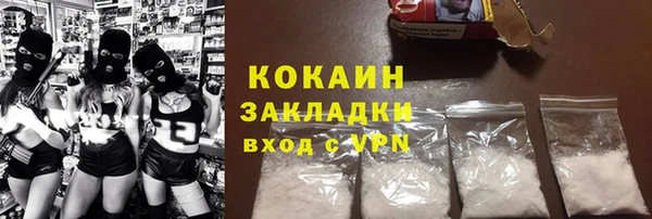 дурь Остров