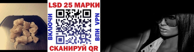 Купить где  Нальчик  LSD-25 экстази ecstasy
