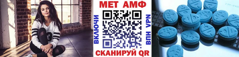 Купить закладки  Нальчик  Метамфетамин пудра 